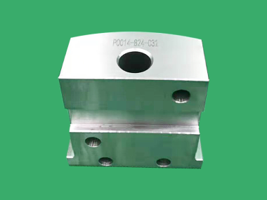 Metal processing
